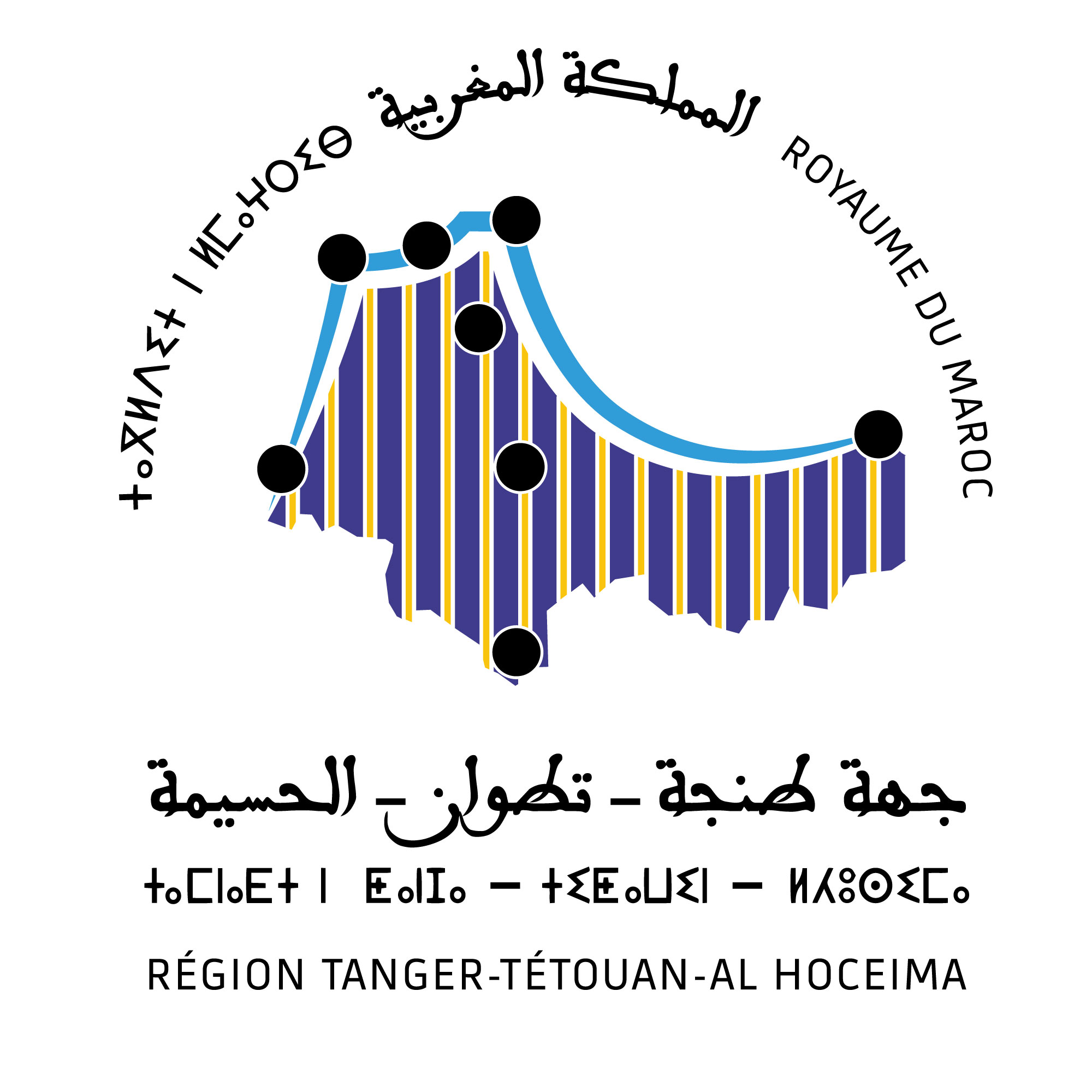 Logo de la Region Tanger-Tetouan-Al Hoceima